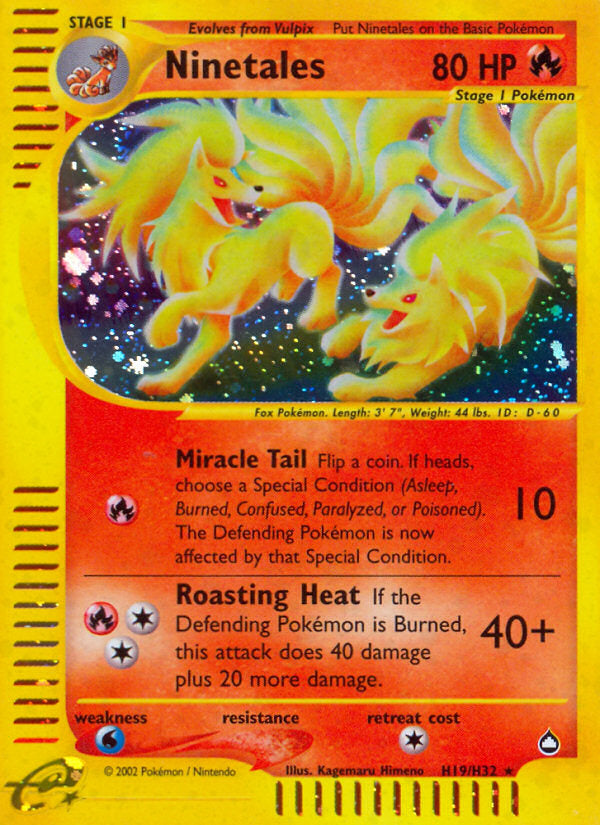 E-Series Aquapolis Holo Ninetales #H19/H32